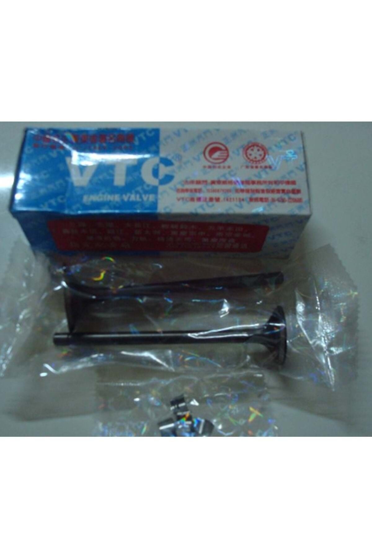CUP SİBOP VTC 100 CC