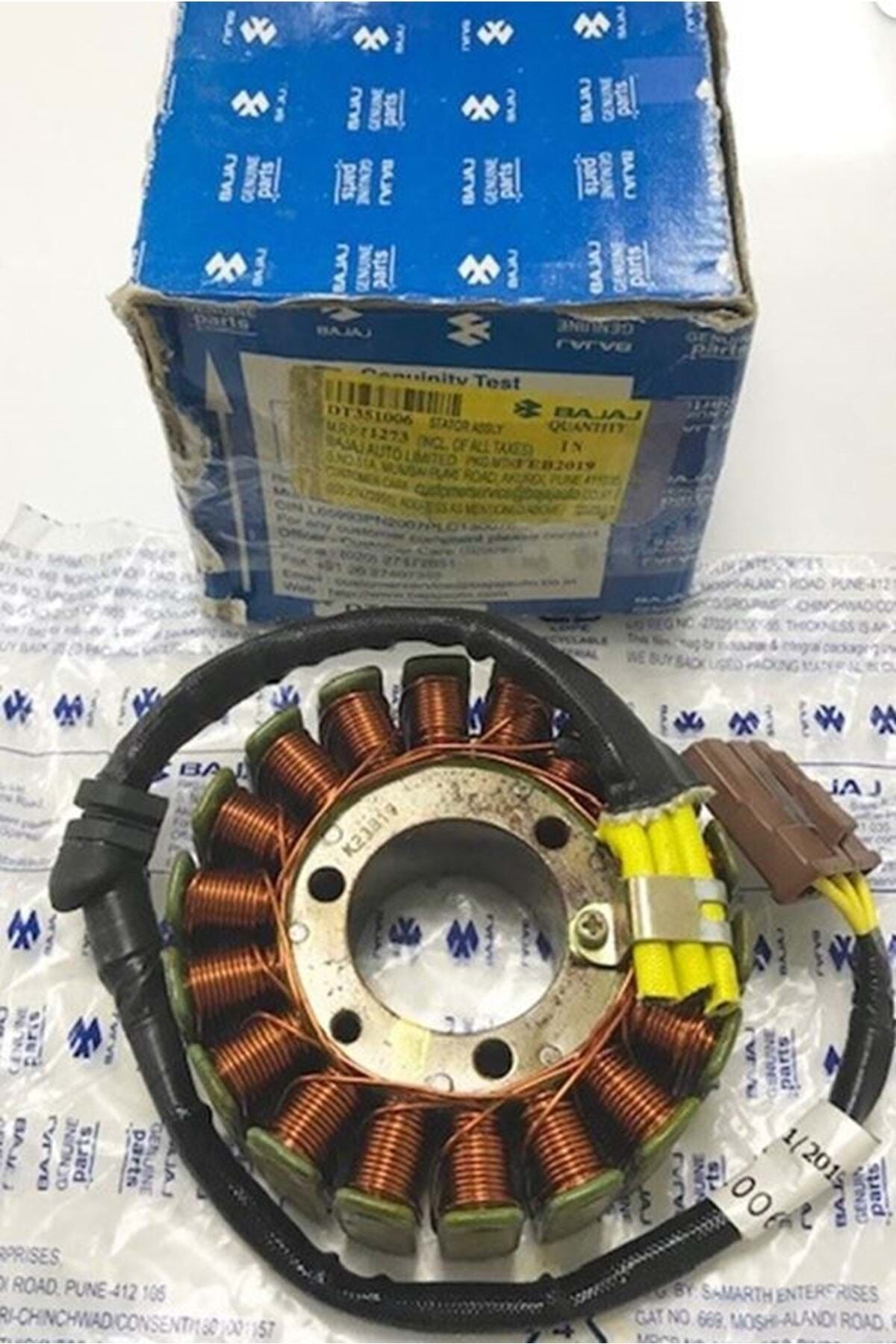 NS 200 STATÖR